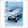 芸北国際スキー場　車中泊　１泊スキー