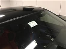 車検通過
