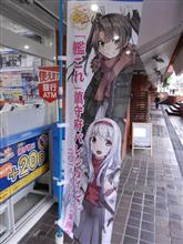 バレンタイン戦線異常あり バレンタイン戦線異常あり