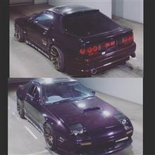 報告します 報告します