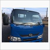 納車されたので @ HINO ...