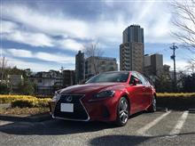半年点検のちショッピングモール探検☆ 半年点検のちショッピングモール探検☆