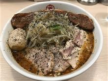 竈　ＴＯＫＹＯ