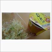 さむすぎる！！！！！！