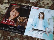 4Kデビュー。 4Kデビュー。