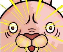行ったらんかいっ！このボケがーーーっ！