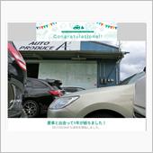 愛車と出会って1年！