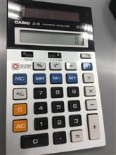先行きの見えない場面の決断は優柔不断ww リスクを取りたくなければ新しいことは何もしない方がいいのかなぁ~ でも、判りきった事ばかりの正解が全てなのであれば、面白くないような気もするし・・・ 先行きの見えない場面の決断は優柔不断ww リスクを取りたくなければ新しいことは何もしない方がいいのかなぁ~ でも、判りきった事ばかりの正解が全てなのであれば、面白くないような気もするし・・・