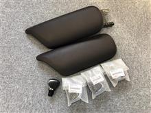 ★C-HR加工用パーツ続々入荷しております★ ★C-HR加工用パーツ続々入荷しております★