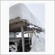 S56豪雪以来37年ぶりH30豪雪！