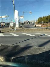 ちょっと大阪までお出掛けしてきました\(^o^)/ ちょっと大阪までお出掛けしてきました\(^o^)/