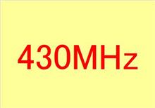 430MHz