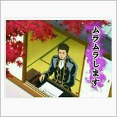 小学生日記  No.57