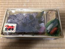 キャンプ見にいってきた&近況報告です(長文&画像多めです) キャンプ見にいってきた&近況報告です(長文&画像多めです)