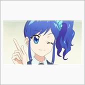 ついにお披露目となっていたね。