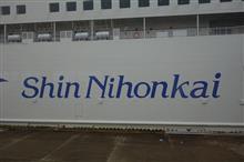 駅弁ツアー2018 帰郷編 駅弁ツアー2018 帰郷編