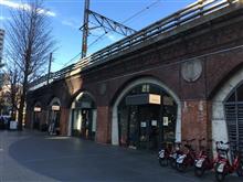 オラ東京さ行ぐだ〜ぶらり東京探訪 オラ東京さ行ぐだ〜ぶらり東京探訪