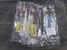 くさやデビュー くさやデビュー