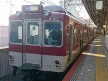 たまには電車でお買い物 たまには電車でお買い物