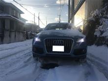度々板金屋さんへ・・・ 度々板金屋さんへ・・・