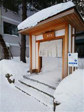 昼食がてら、昭和初期の雛人形を見学。 昼食がてら、昭和初期の雛人形を見学。