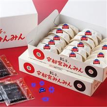 MINIでどらいぶ、餃子の旅