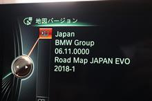 2018年度版地図データへ更新