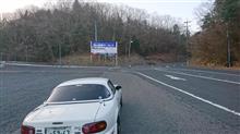 2018/2/9 村上モータース走行会 in 岡山国際サーキット 2018/2/9 村上モータース走行会 in 岡山国際サーキット