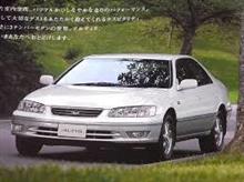 多分、他の人のブログでは取り上げないであろう、マイナー車を取り上げてみるw 多分、他の人のブログでは取り上げないであろう、マイナー車を取り上げてみるw