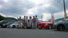 夏季企画展ラリーの世界&弥栄ダムツーリング2013 夏季企画展ラリーの世界&弥栄ダムツーリング2013