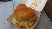 チキンタツタ食べました