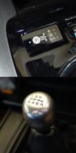 いまだに馴染めず