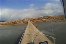 大和川の沈下橋