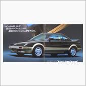 欲しかった車シリーズ 初代M ...