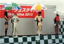 モーターフェスティバルHiroshima2013 モーターフェスティバルHiroshima2013