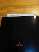足し算引き算 足し算引き算