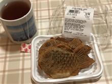 たい焼きを食べたよ
