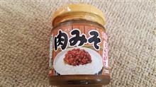 丸美屋のっけるふりかけ「肉みそ」 丸美屋のっけるふりかけ「肉みそ」