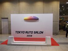 東京オートサロン 東京オートサロン