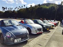 おはあま 行って来ましたよ 👍🏻 おはあま 行って来ましたよ 👍🏻