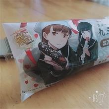 艦これ⇝︎エクレア