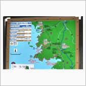 真冬の四国方面⑥　野福峠～法 ...