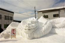 やまは山でも飯山雪祭り～