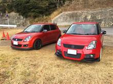 尾張温泉オフ2018 尾張温泉オフ2018