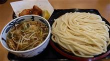 寒かったけど、楽しかったです(^v^)。 寒かったけど、楽しかったです(^v^)。