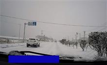 今朝の国道4号(宮城柴田町)付近 今朝の国道4号(宮城柴田町)付近
