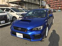 『スバル WRX STI 新車 フロントグリルカスタムペイント、フロントバンパ樹脂部シボ消し&カスタムペイント』 東京都町田市よりご来店のお客様です。 『スバル WRX STI 新車 フロントグリルカスタムペイント、フロントバンパ樹脂部シボ消し&カスタムペイント』 東京都町田市よりご来店のお客様です。