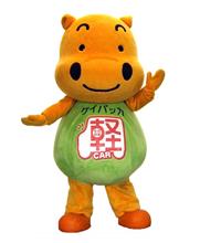 読売新聞は軽が嫌い? 読売新聞は軽が嫌い?