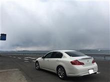 伊予三島-R11/R377/R32-栗林公園-山田屋-R11/香r36/r16-五色台-香r16-瀬戸大橋-R430/岡r266/r427/r45/R2-自宅 伊予三島-R11/R377/R32-栗林公園-山田屋-R11/香r36/r16-五色台-香r16-瀬戸大橋-R430/岡r266/r427/r45/R2-自宅