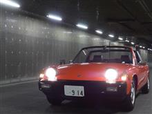 振替休日は・・・・・ＶＷポルシェでＧＯ！